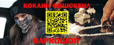 МДМА Апрелевка