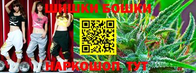 МДМА Апрелевка