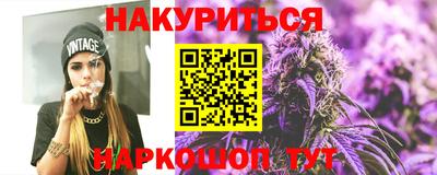 МДМА Апрелевка
