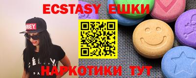 МДМА Апрелевка