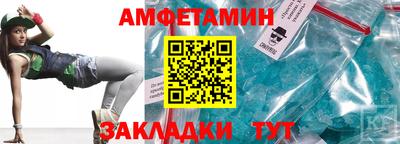 МДМА Апрелевка