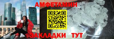 МДМА Апрелевка