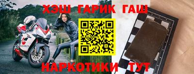МДМА Апрелевка