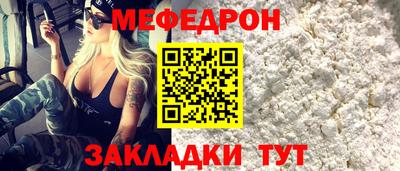 МДМА Апрелевка