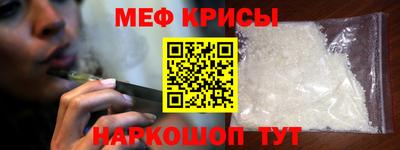 гидра Аргун