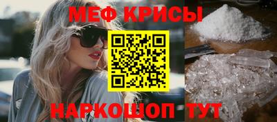 МДМА Апрелевка